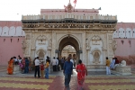 Day 4 : Bikaner - Jaisalmer  (335 kms/7 - 8  hrs)