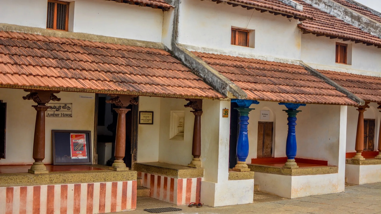 DakshinaChitra