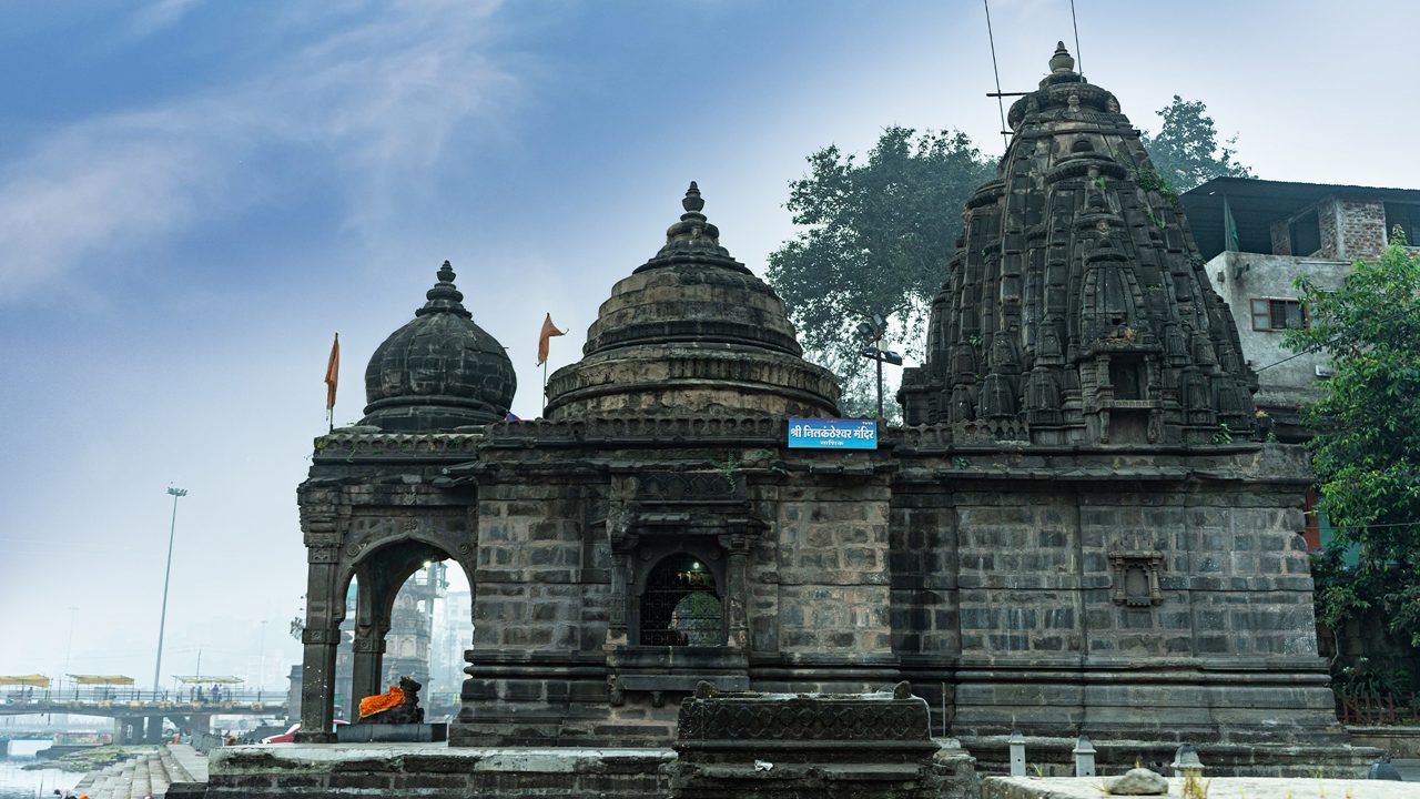 Panchavati