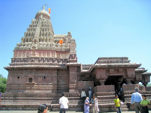 Package Image