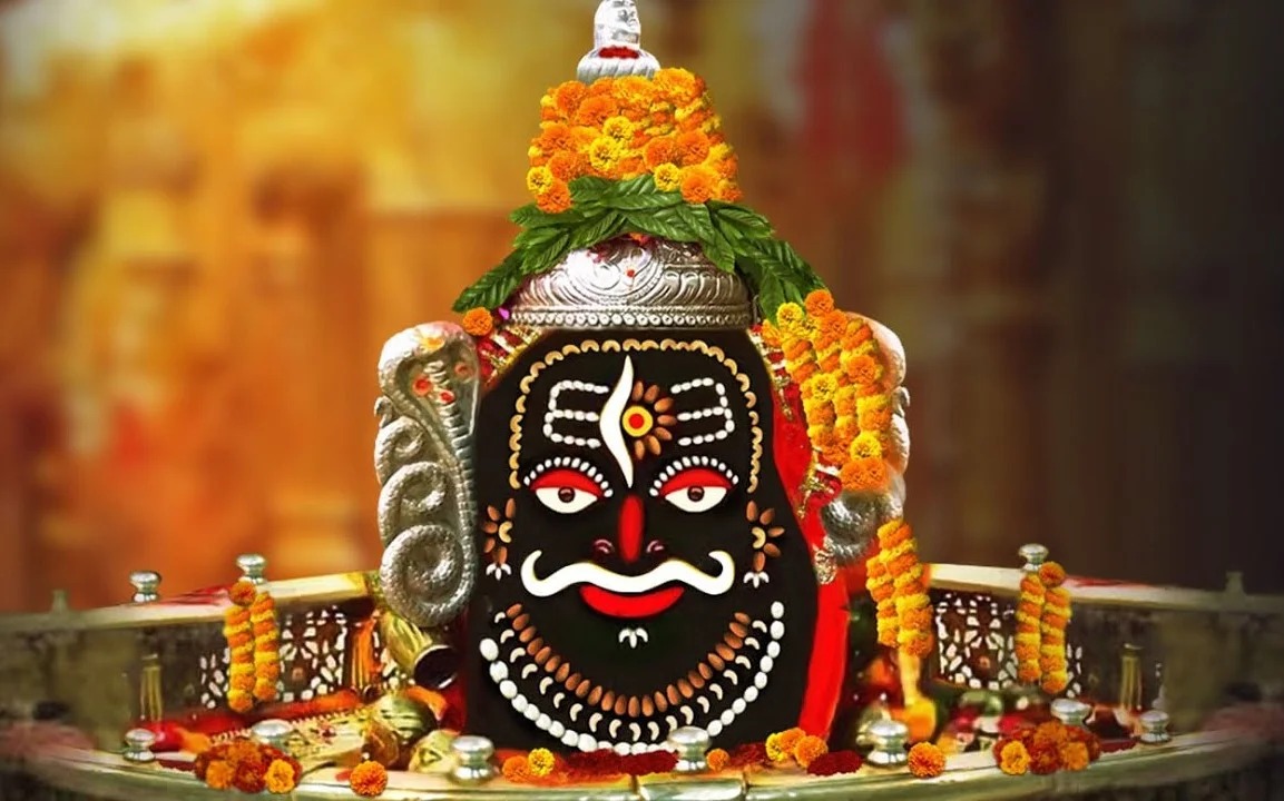 Package Image