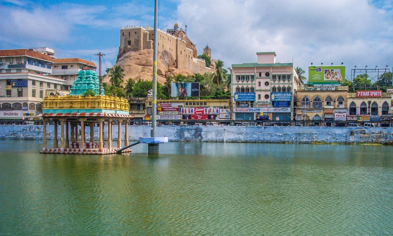 Trichy Tour Package 2N/3D | SVR Tours