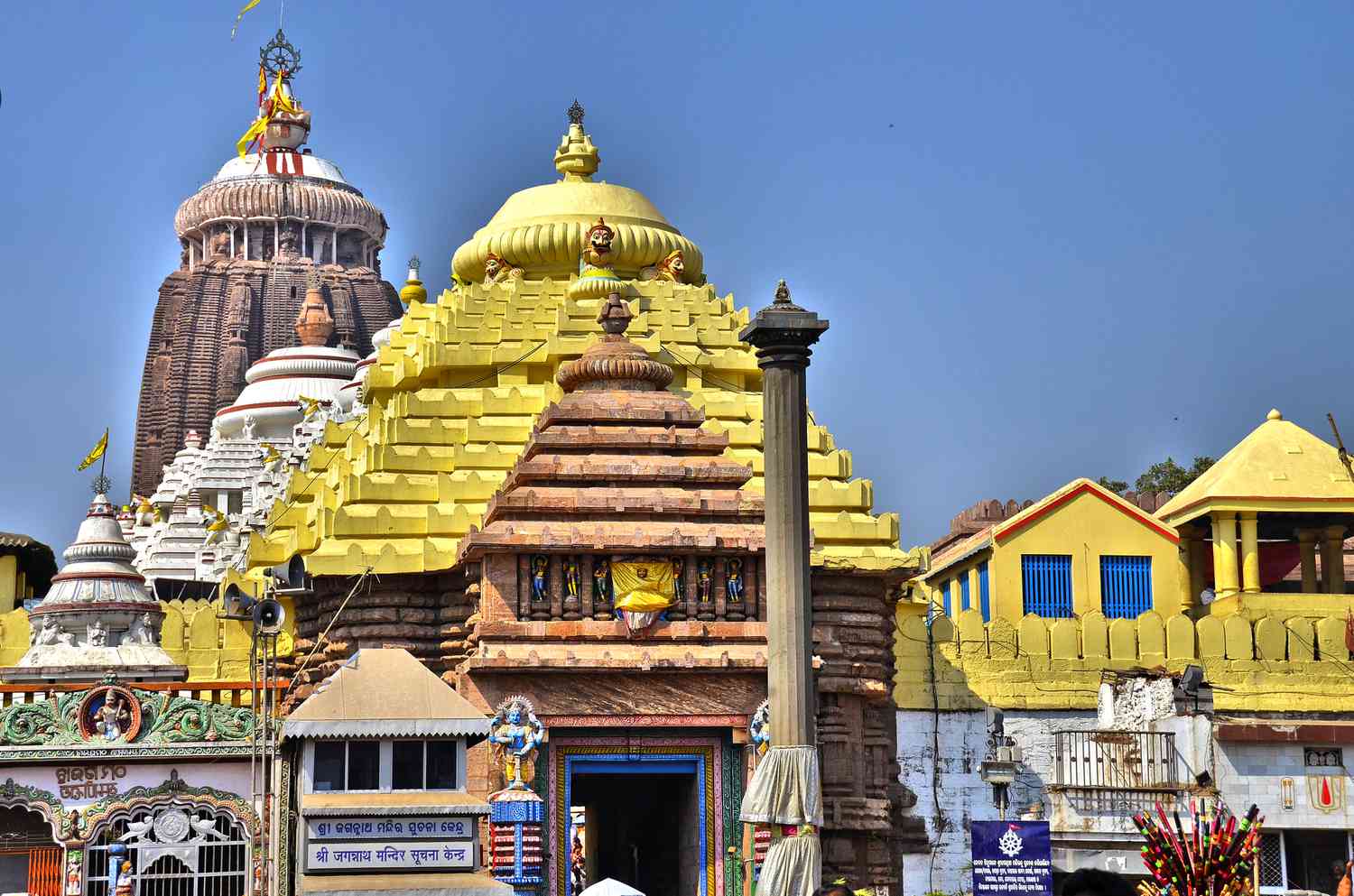 Highlights of Orissa Tour Package 4N/5D | SVR Tours