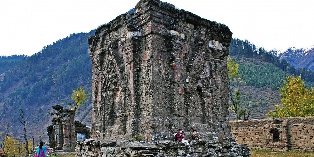 Package Image