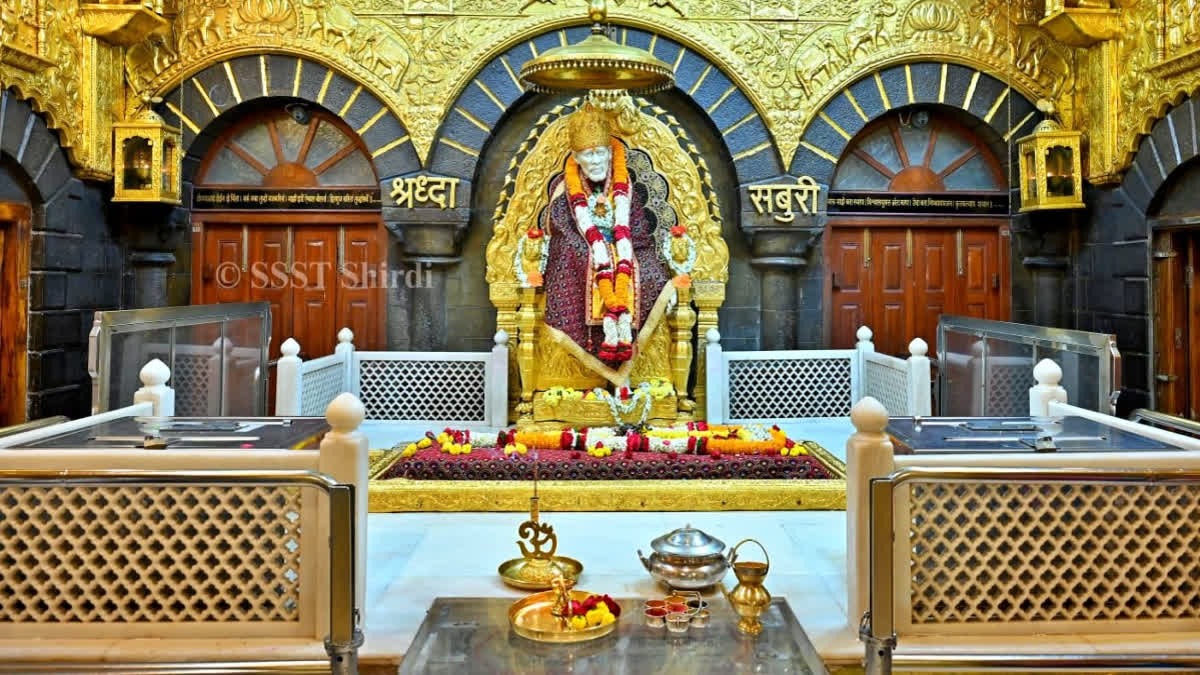 Package Image