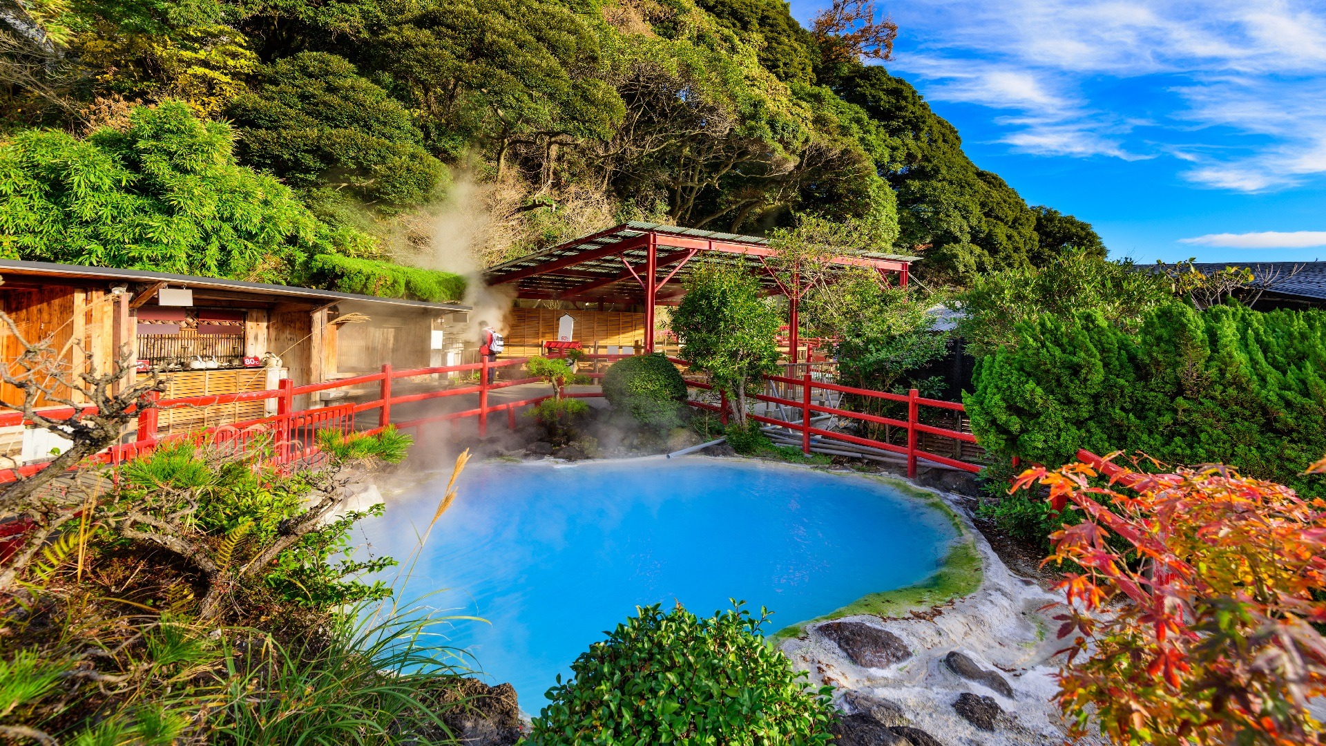 Day 07: Beppu
