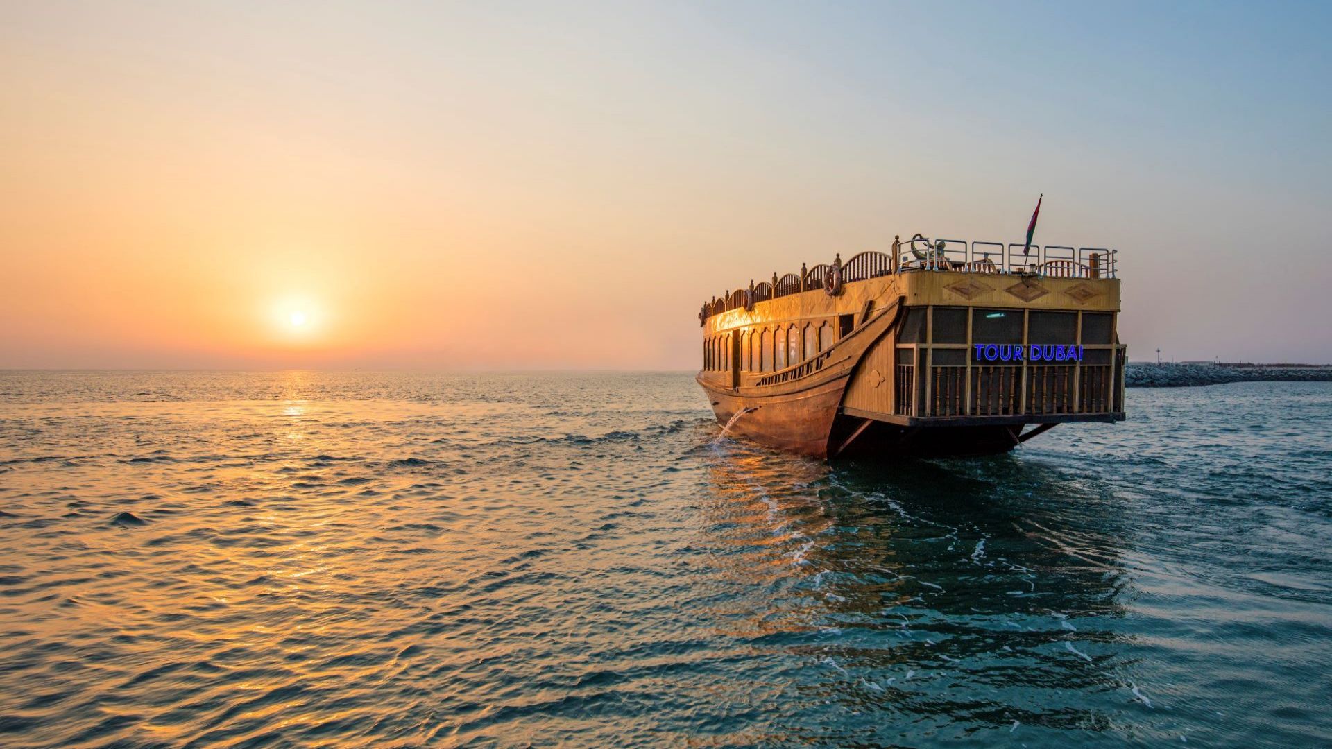DAY 01 : ARRIVAL DUBAI + IN THE EVENIG DHOW CRUISE AT MARINA DUBAI (L,D)