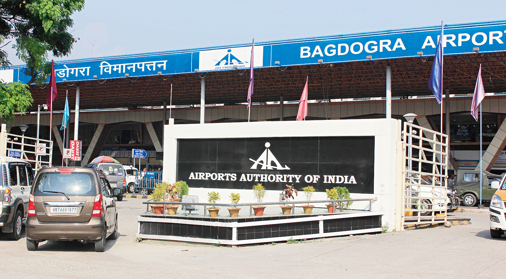 Day 07: Darjeeling - Departure (Bagdogra Airport / NJP Railway Station)