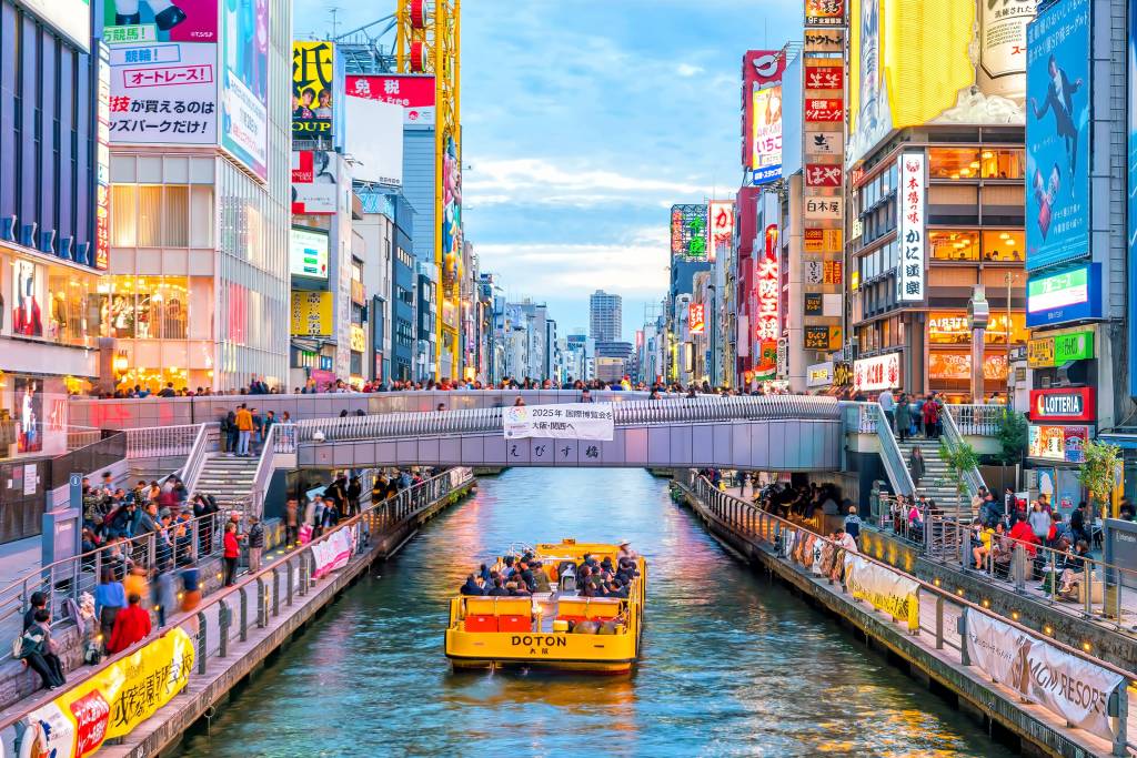 Day 06: OSAKA TOUR