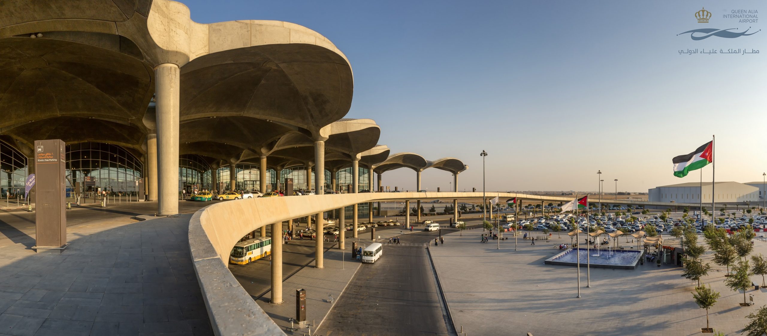 Day 04: DEAD SEA - AMMAN AIRPORT.