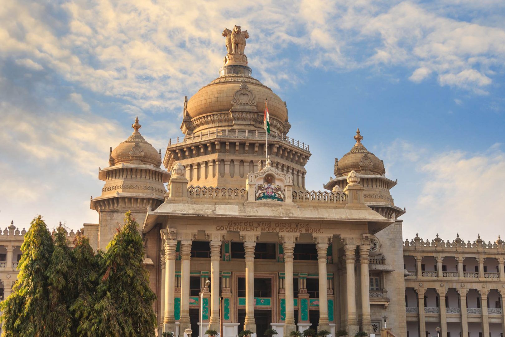 Day 01: Bangalore - Srirangapatnam - Mysore (120 km / 2-3 hrs)