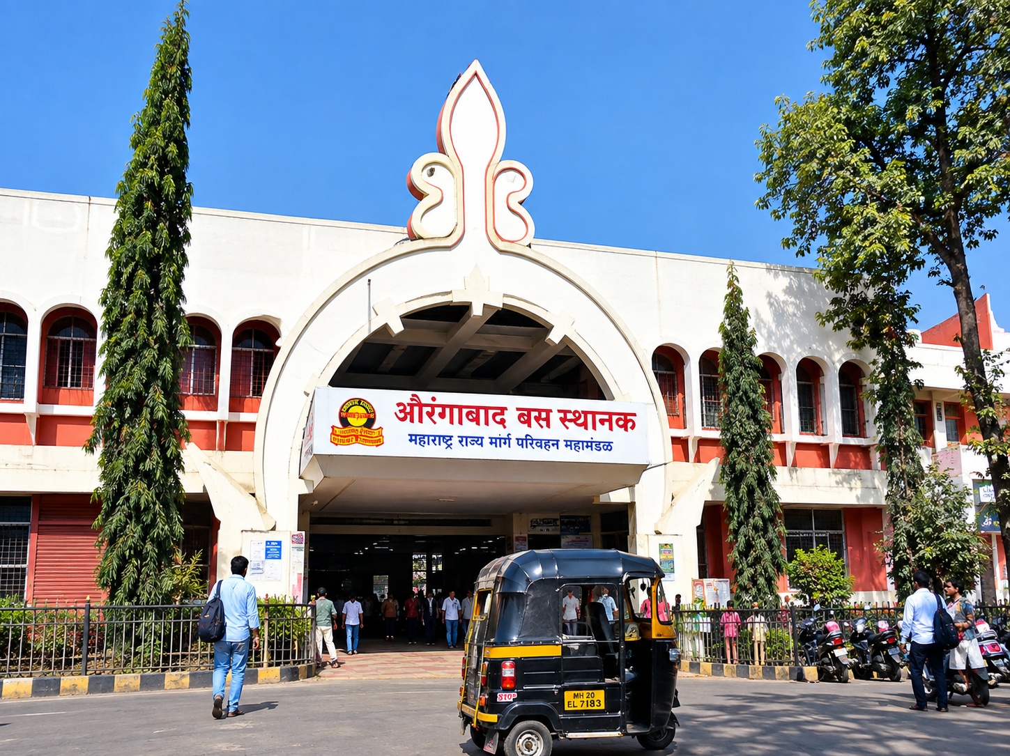 Day 01: Hyderabad - Aurangabad